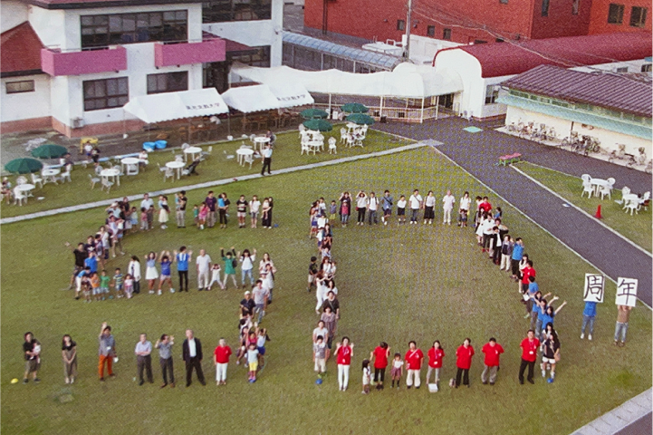 短期大学部「50」の人文字