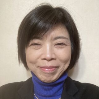 小山田 容子さま