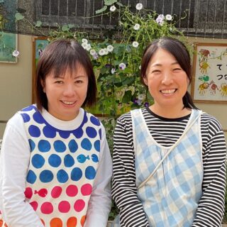 原田 直央子さま / 吉田 久美さま